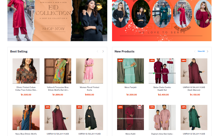 Ecommerce Asteera